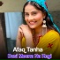 Afaq Tanha