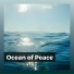 Ocean Sounds FX