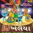 Kishore Manraja