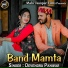 Devendra Panwar
