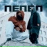 PRO-SPEKT, Ксения Домашева