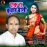 KESHO BHARTI