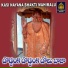 Gujje Srinu