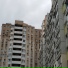Советский панк