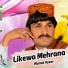 Murad Aseer