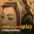 Cheba Warda