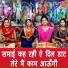 Sheela Kalson