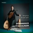 Magnus Andersson