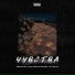 1BRAHIM feat. Molodoyronin, LAVRITE