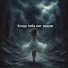 Проект "MDG"