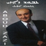 Aboud Zazi