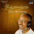 Ilaiyaraaja
