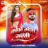 Lalmohan Chauhan