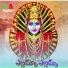 Devayya
