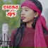 Afroj jahan Asha