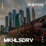 MKHLSDRV