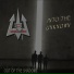 Into The Unknown