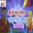 Bablu Madhubaniya