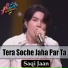 Saqi Jaan