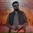 Dyar Ali