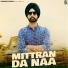 Sukh Zind