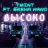 TmInT feat. Sasha Nano