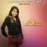 Bipana Dhital