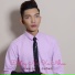 Đinh Quốc Cường