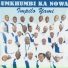 Umkhumbi Ka Nowa