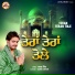 Sarb Singh