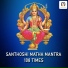 SUBHASH NARAYAN