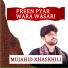 Mujahid Khaskhili