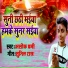 Ashok Premi