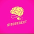 Dj Wasserman