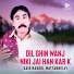 Said Rasool Wattakhelvi