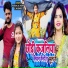 Karan Lal Yadav, Jayshree