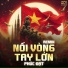 Phúc Đạt