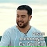 Arsen Alchangyan