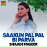 Shaadi Faqeer