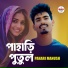 Pahari Manush