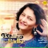 Saru Malik, Pavneet Birgi