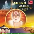 Suresh Raval, Batuk Maharaj