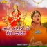 Vanita Barot