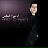 Hany Shaker