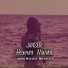 Janser