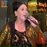 Zeina Hamieh