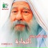 Fa makary younan