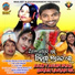 Gouttam Mohanta, Rashmita Mohanta