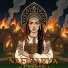 NAFIGARYA