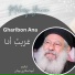 Makary Younan